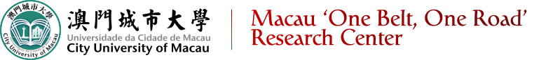 Macau ‘One Belt, One Road’ Research Center